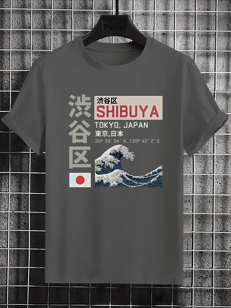 Unisexs Unisex The Great Wave Off Kanagawa TShirt Streetwear Oversize Casual Goth Y2k Harajuku Cotton Short Sleeved Top Tee Unisex