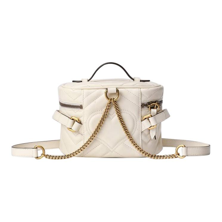 Gucci GG Marmont Matelassé Leather Round Mini Backpack Crossbody Bag In White For Women Daily Use