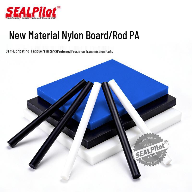 PA6/PA66 Nylon Sheet & Rod: Durable, Self-Lubricating, Wear-Resistant for Mechanical Gears, Bearings, and Wear Strips. Contact customer service for customization