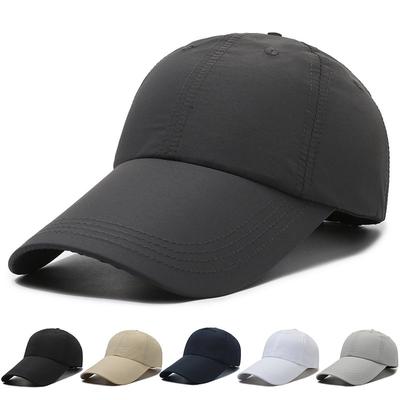 Men's Sun Hat Summer Breathable Quick-Drying Long Brim Baseball Cap Solid Color Outdoor Fishing Cap
