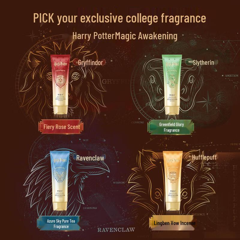 Adolfe Harry Potter Fragrance Hair Mask