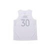 Nike Basketball Jersey Men's White CT4203-100