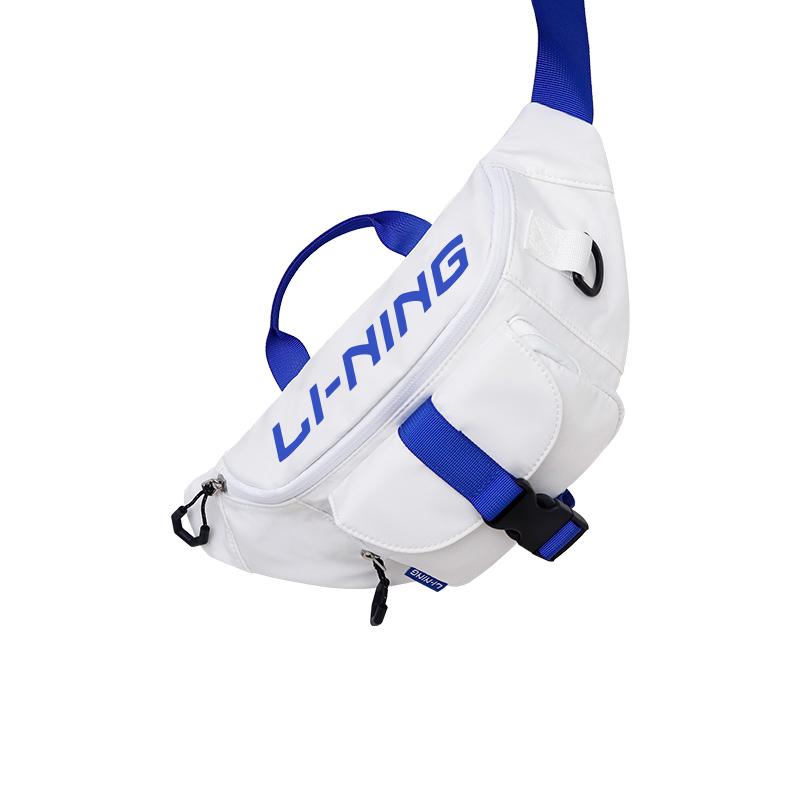 New LiNing Sports Trend Series Polyester Fanny Pack Unisex White ABLV029-1A