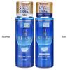 Rohto Mentholatum - Hada Labo Shirojyun Premium Whitening Lotion