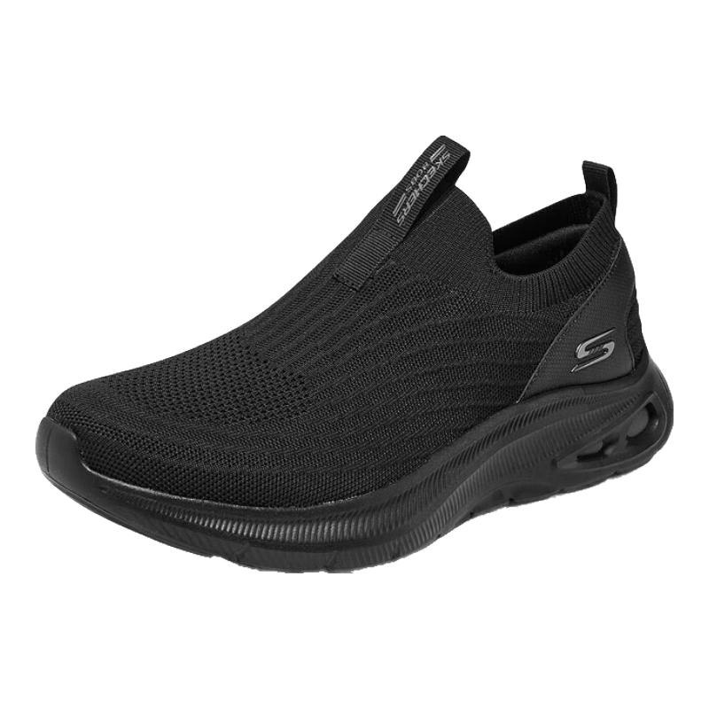 Мужские кеды Skechers без шнуровки и на шнуровке 118076 EU 45