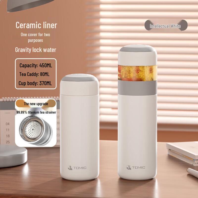 Temec Ceramic Lined Tea Infuser Thermos Mug