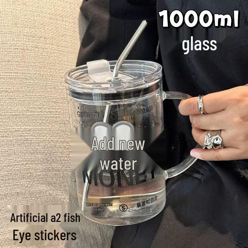 ZISIZ 1000ml Große Kapazität Glaswasserflasche