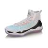 Li Ning Yu Shuai 11 High-Top Basketball Shoes Men Sneakers Peach ABAM023-5