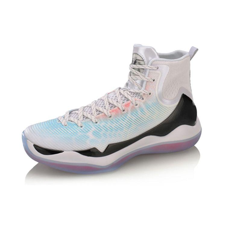 Li Ning Yu Shuai 11 High-Top Basketball Shoes Men Sneakers Peach ABAM023-5