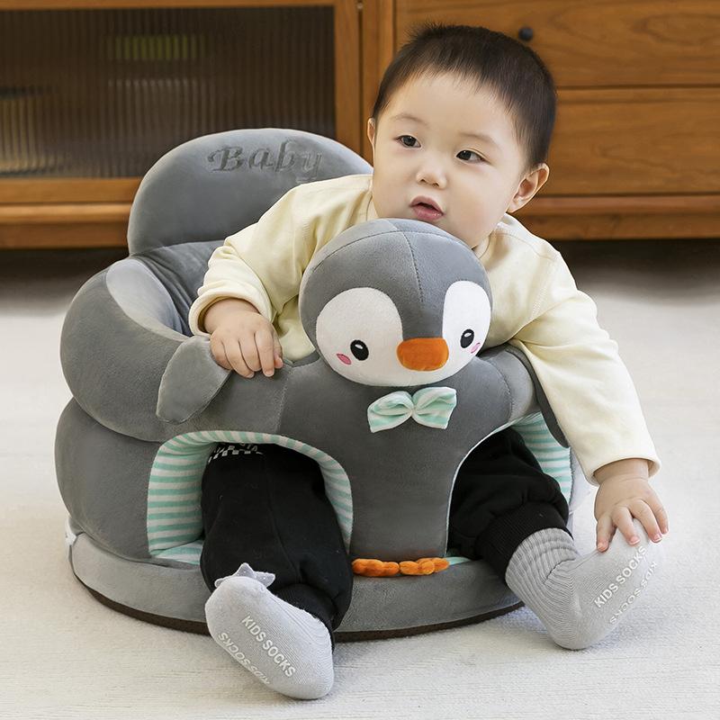 1 Stück Kleinkind-Nest-Puff Waschbar Ohne Füllung Süßes Baby-Sofa Stützsitzbezug Plüschstuhl Sitzlern-Stuhl Fütterungsstuhl