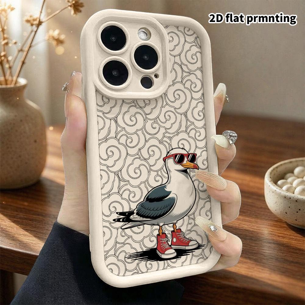 Phone Case: 2D Flat Design Suitable for iPhone 18 17 16 15 14 13 Pro Tiered Protective Case, Sunglasses Seagull, Christmas and Halloween Gifts