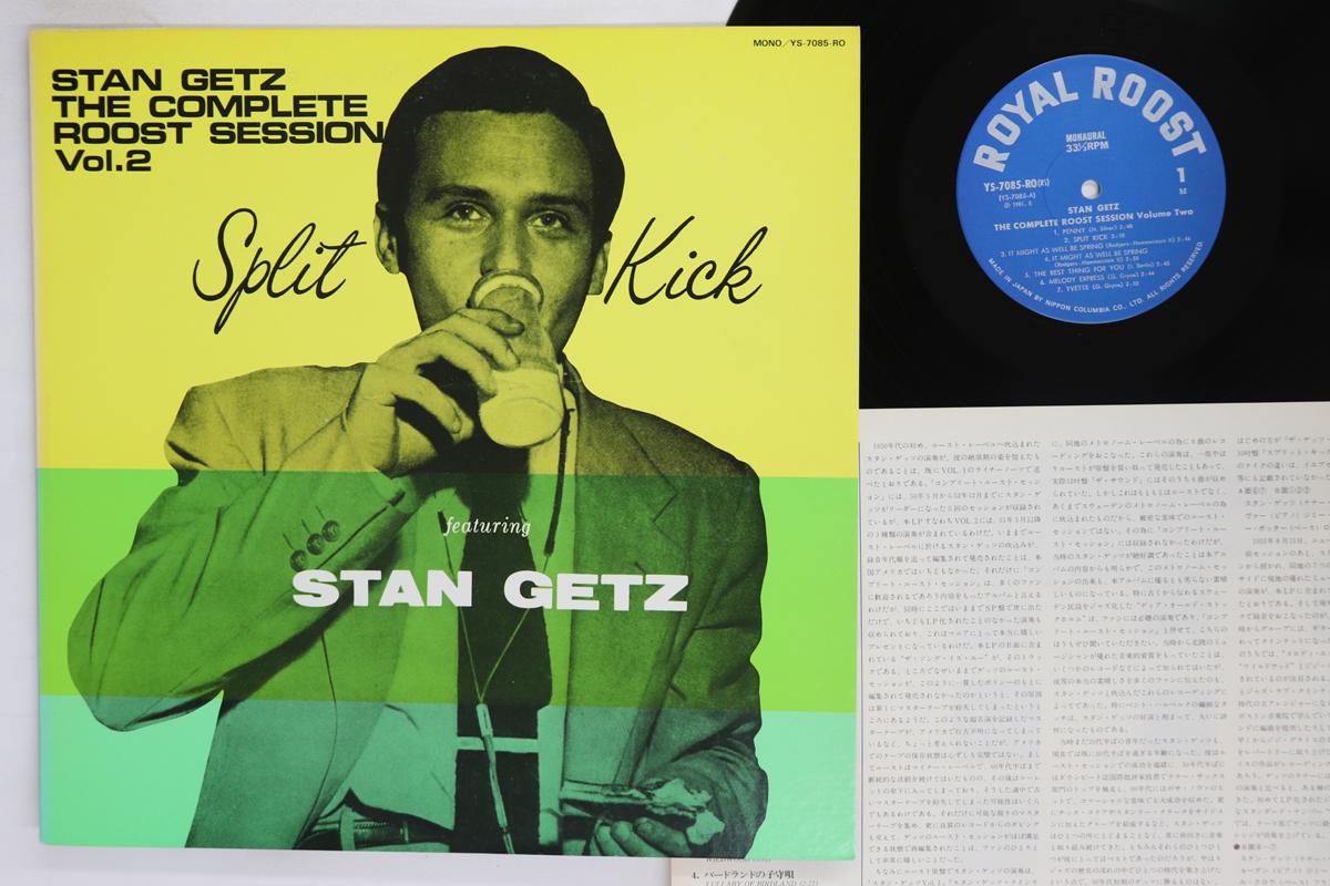 

LP Record STAN GETZ Complete Roost Session Vol 2 YS7085RO ROYAL ROOST 1981 Japan Jazz Used