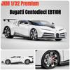 1/32 Bugatti EB110H Centodieci Leksaksbil Miniatyr Pressgjuten Super Sport Fordonsmodell Ljud & Ljus Samlarobjekt Gåva Till Pojke Barn