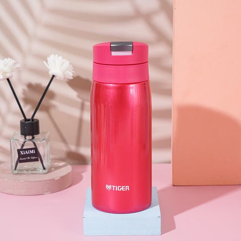 Tiger Vacuum Insulated Stainless Steel Mug