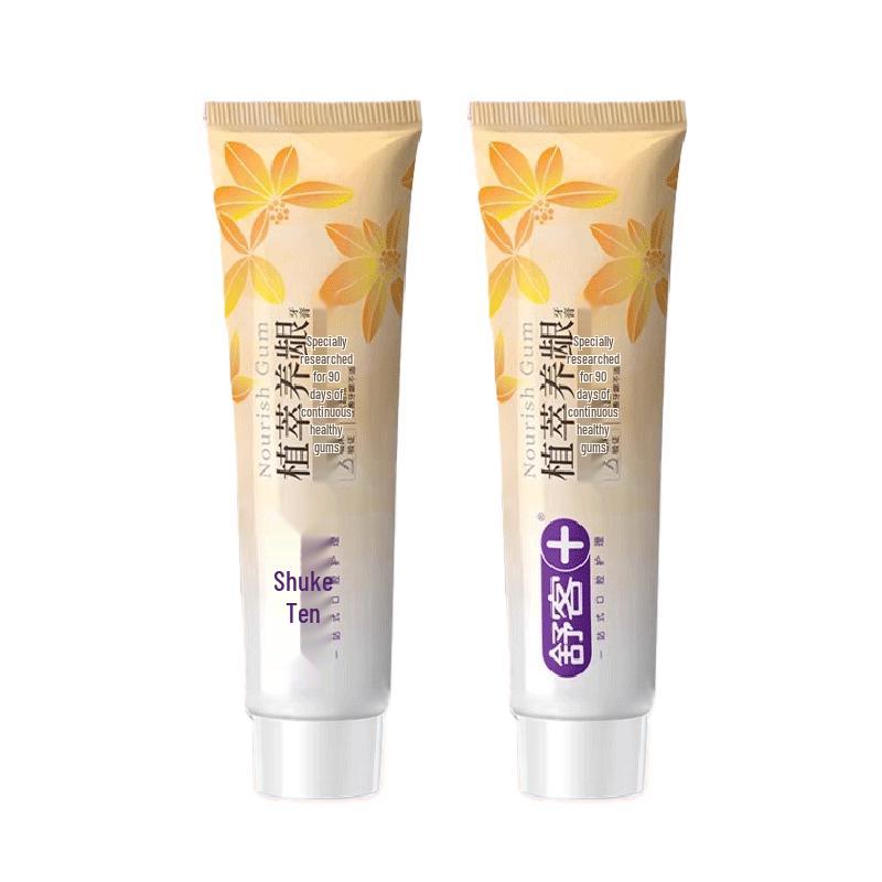 

Shuke Sanchi Gum Care Toothpaste Twin Pack