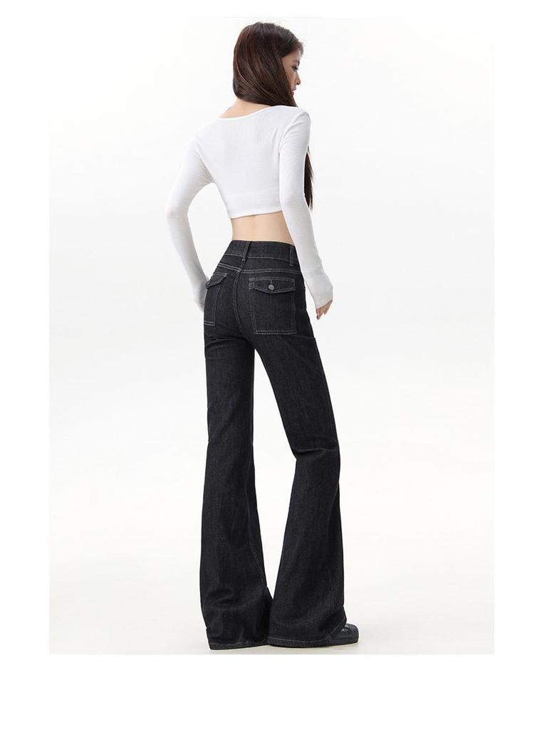 Women's 2025 Denim Blue Flare Jeans, Double Button, Slimming Floor-Length with Unique Back Pockets, Early Autumn Design.