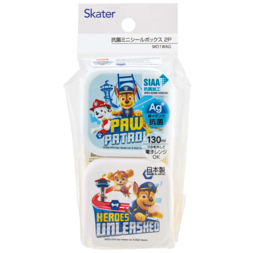 Skater Mini Seal Container Storage Container Side Dishes 130ml Set of 2 Paw Patrol MO1WAG-A