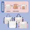 26 Letter Printed Student Canvas Bag Shoulder Bag Multi-Function Large Capacity Messenger Bag