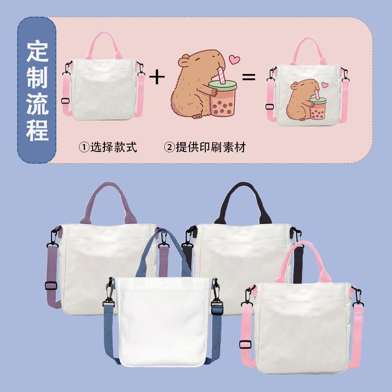 26 Letter Printed Student Canvas Bag Shoulder Bag Multi-Function Large Capacity Messenger Bag