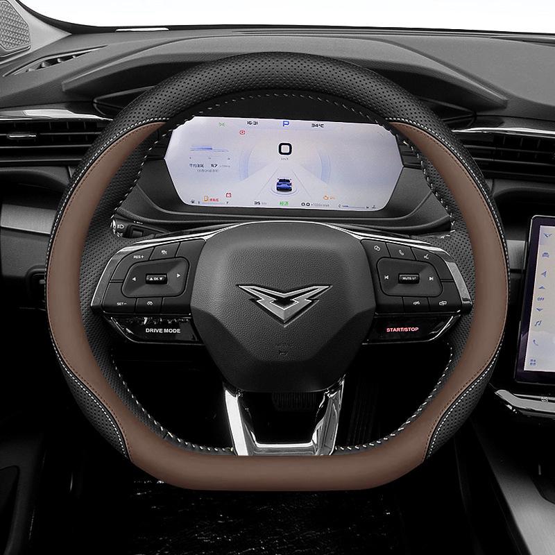 Kaiyi Kunlun New Energy Napa Leather Steering Wheel Cover: Anti-Slip, No Sewing, All-Season.