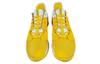 Nike Pg 3 Tb 'University Gold' CN9513-702