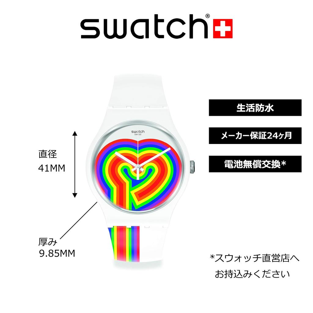 Swatch SWATCH DAY Wristwatch SUOW171 White VALENTINE'S