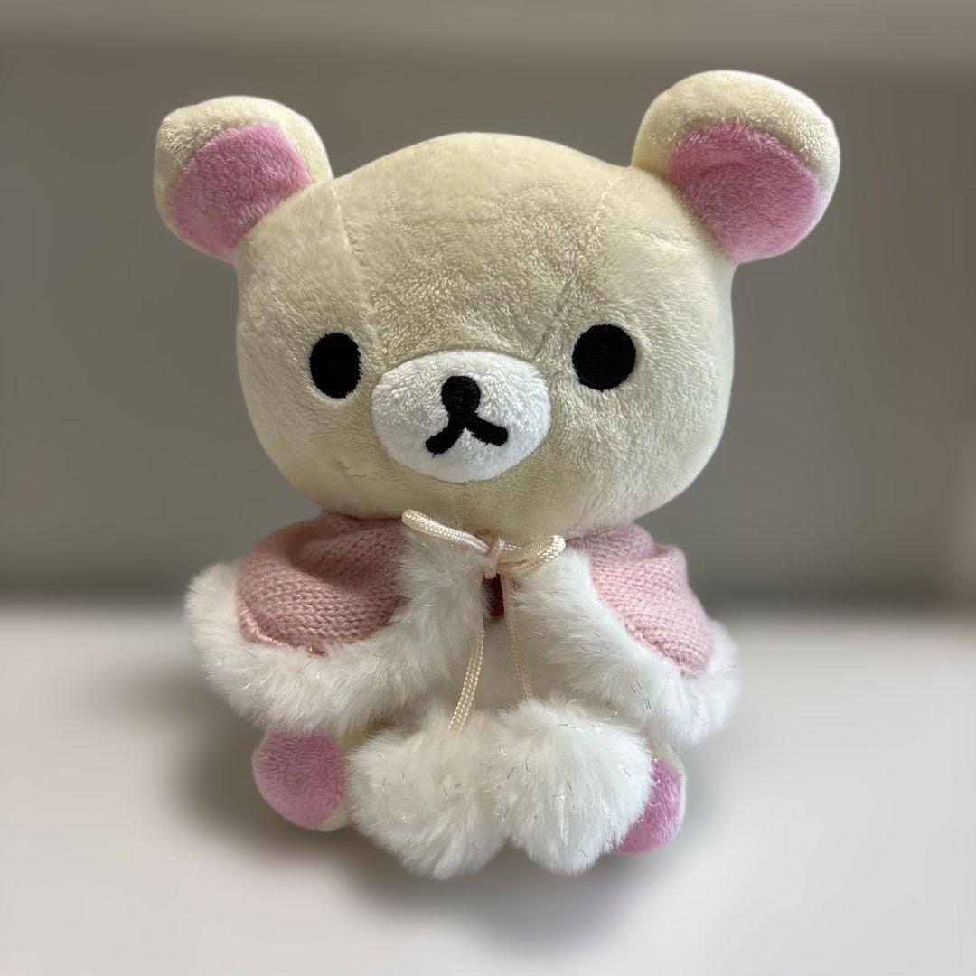 Rilakkuma Collected Plush Toy Korilakkuma 2006 Winter
