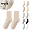 Soft Cotton Blend Socks Crew for Women, Solid Color Mid-calf Socks, Non-binding Lightweight Breathable Hosiery Daily Yoga And Sports, Comfortable