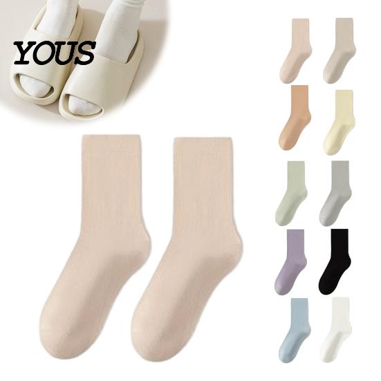 Soft Cotton Blend Socks Crew for Women, Solid Color Mid-calf Socks, Non-binding Lightweight Breathable Hosiery Daily Yoga And Sports, Comfortable