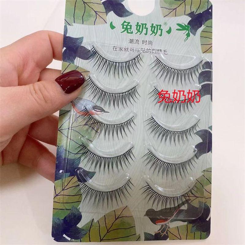 Mogugu - Falsche Wimpern