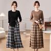 Elegant Spring Suit Set for Middle-Aged Women: Long Sleeve Top & Plaid Trousers Two-Piece.
