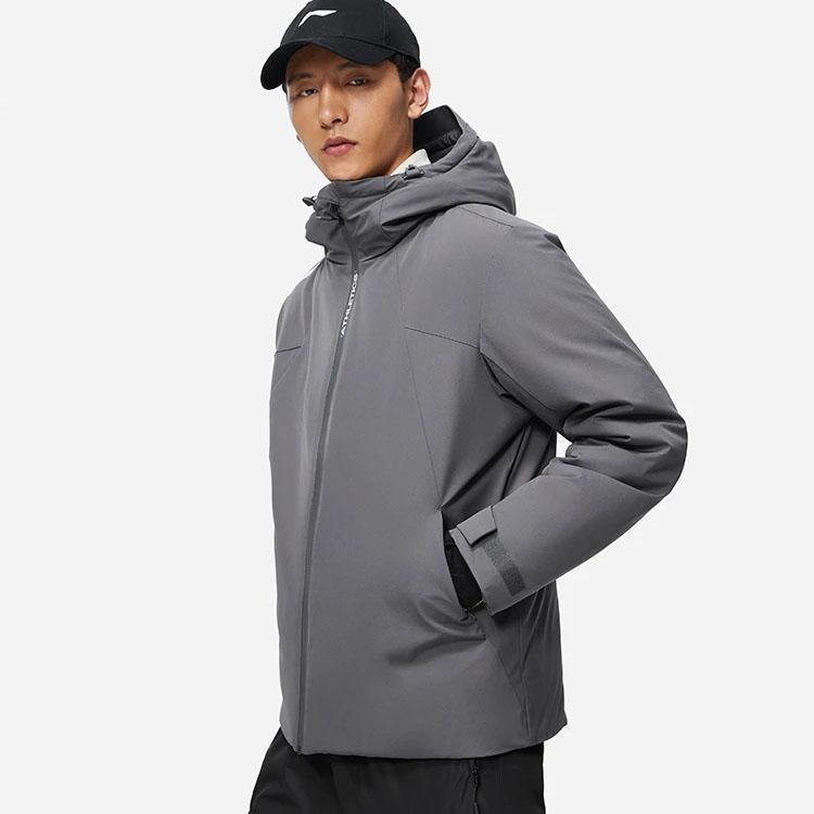 Li-Ning Fitness Series FW23 Solid Color Water-Resistant Anti-Static Loose Short Down Jacket Men Jacket Magnet-Gray AYMT309-3
