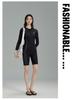 Women's Long Sleeve One-Piece Wetsuit: Sun Protective, Quick Dry, Conservative, Plus Size, Slimming Swimwear