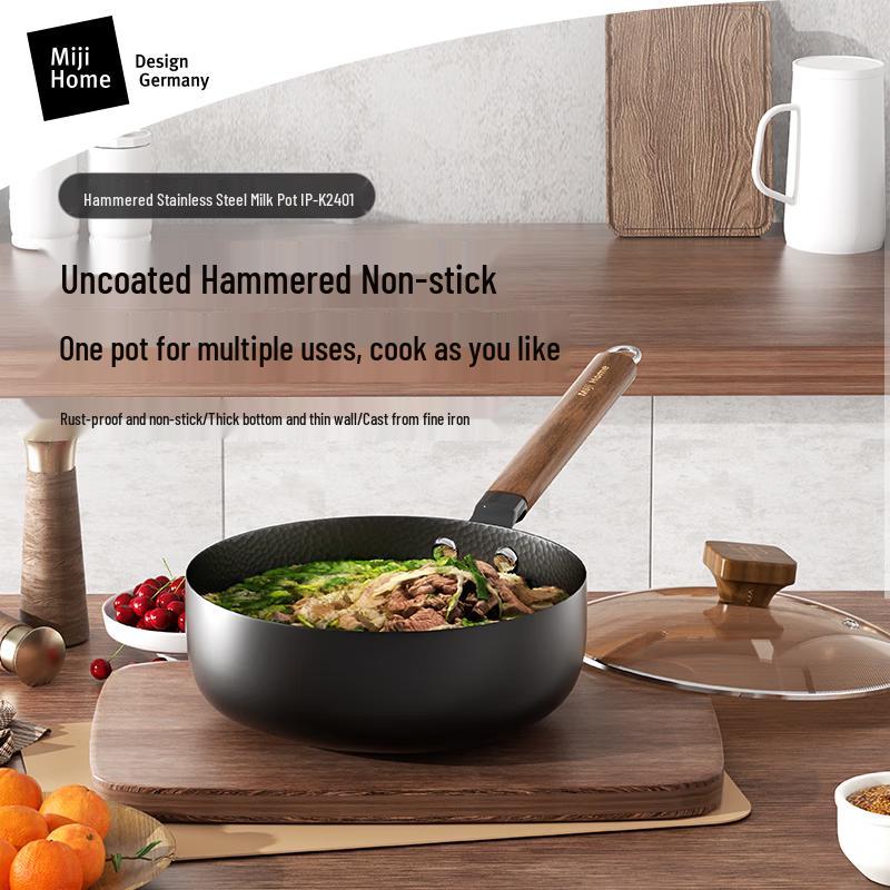 Miji Hammered Stainless Steel Milk Pot