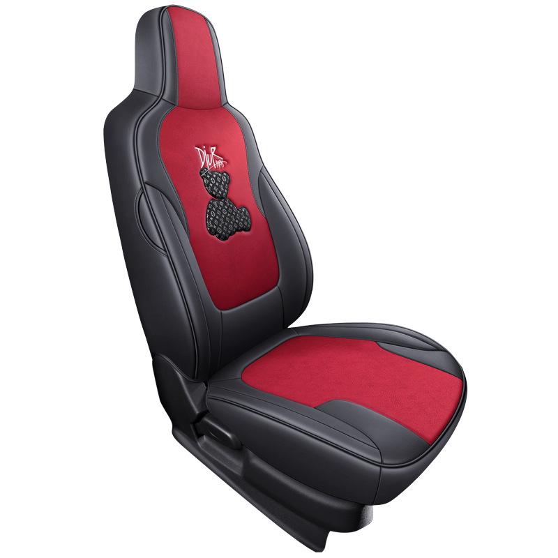 2022 Dongfeng EX1 Car Seat Cover, Cartoon Nano-Tech Cloth, Full Surround Cushion