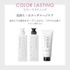 STEPHEN KNOLL Color Lasting Shampoo 475ml Set of 3