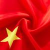 Deli Chinese National Flag