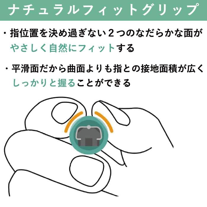 Sailor TUZU ADJUST Fountain Pen 12-0561 Self-Packaged Glassy (Crystal Sky, Fine Nib F)