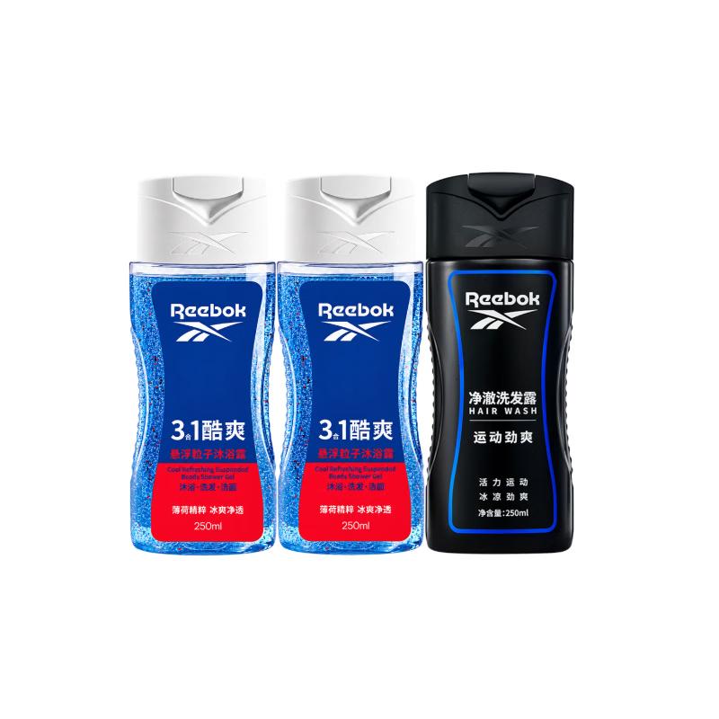 Reebok 3-in-1 Refreshing Body Wash & Sport Shampoo Set
