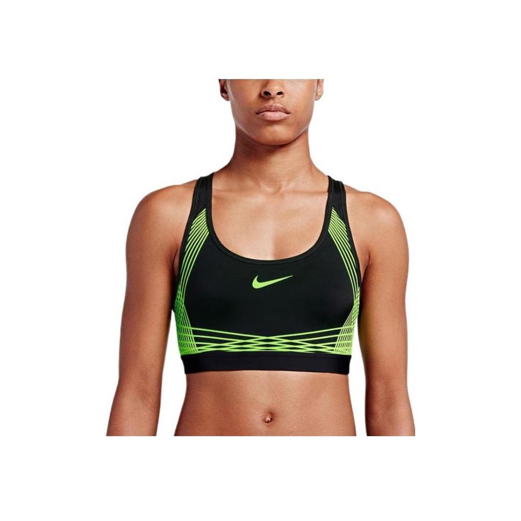 Nike Logo Print Breathable Sports Bra Women Underwear Green 805308-018