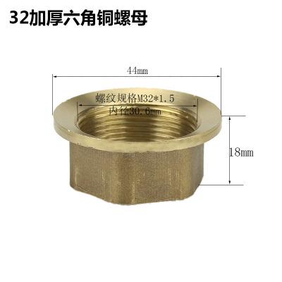 

Faucet Install Part Brass Or Stainless Steel 32MM Bathroom hot and cold Faucet Assemble Parts Different Size