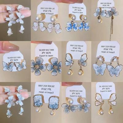Gradient Blue Glass Bead Butterfly Flower Earrings: Summer Fresh and Fashionable Ear Drops