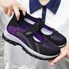 Leap Month Shoes Women's Mesh Walking Shoes Fly Weaving Breathable Casual Velcro Women's Shoes