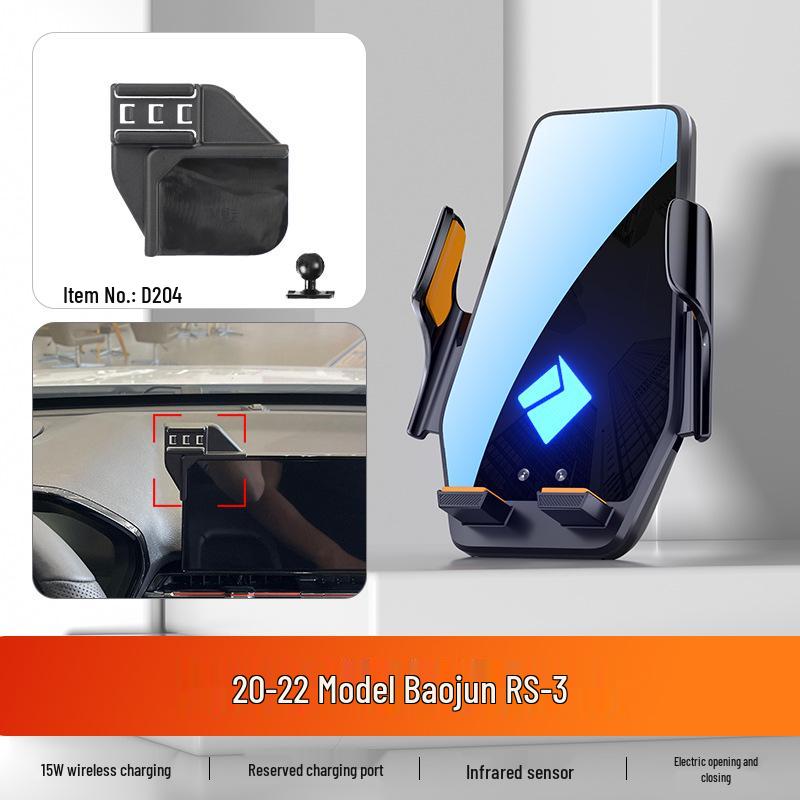 Dedicated Mobile Phone Holder for Baojun Car Models: 730, 310W, 360, 560, 530, 510, RM5, RS5, RC6