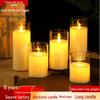Swinging Electronic Candle Light – Romantic Nightlight for Concerts & Bedroom Decor