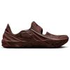 Nike ISPA Universal Natural Earth Unisex Sneakers Brown DM0886-200
