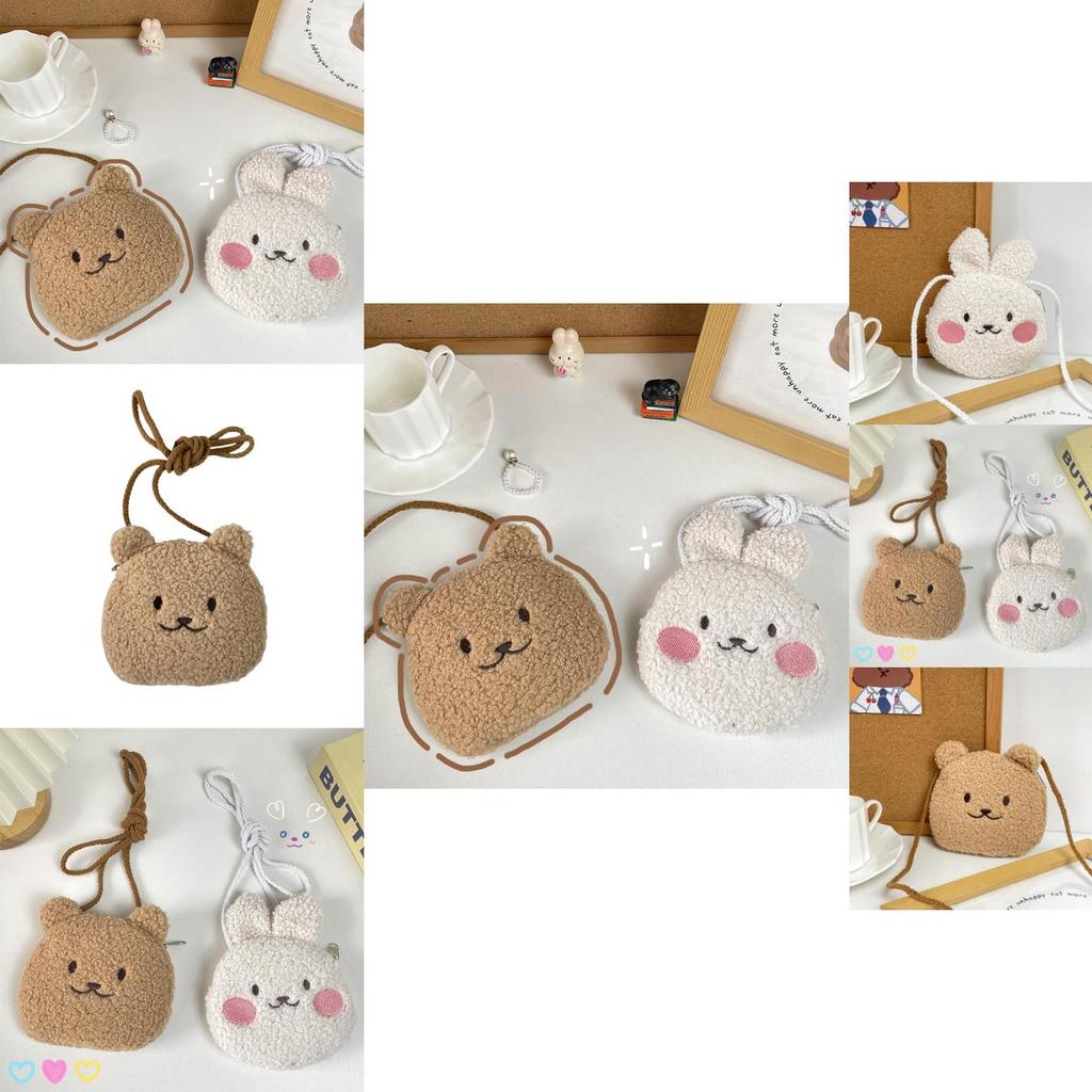 Adorable Plush Teddy Bear Coin Purse Cute Kids Crossbody Storage Bag Wholesale