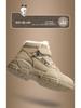 Babu Dou Kids' Warm Velvet Snow Boots: High-Top Winter Cotton Shoes for Boys & Girls Ages 6-12