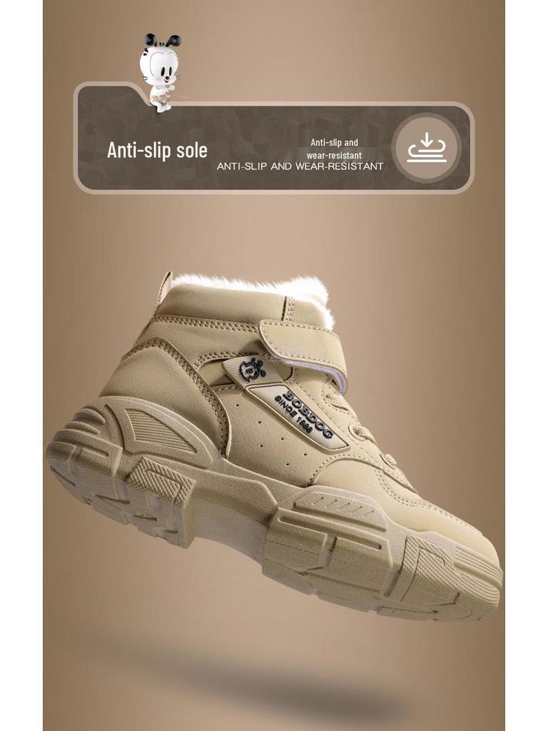Babu Dou Kids' Warm Velvet Snow Boots: High-Top Winter Cotton Shoes for Boys & Girls Ages 6-12