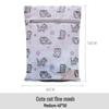 Cat Print Fine Mesh Laundry Bags